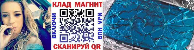 Названия наркотиков Белоозёрский Амфетамин COCAIN Меф мяу мяу Гашиш
