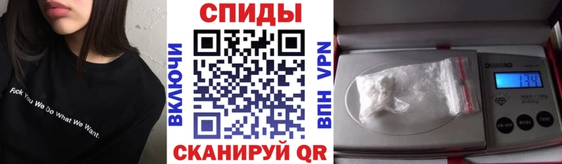купить закладку  Белоозёрский  АМФЕТАМИН VHQ 