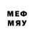 Метадон methadone Artano Gorthaur