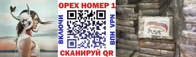 COCAIN Колумбийский Белоозёрский