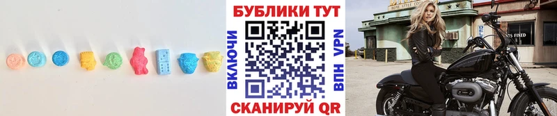 ЭКСТАЗИ XTC наркотики kraken вход Белоозёрский