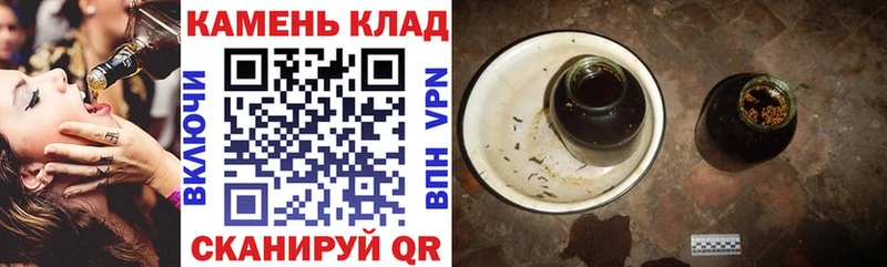 ГАШ Cannabis  Белоозёрский 
