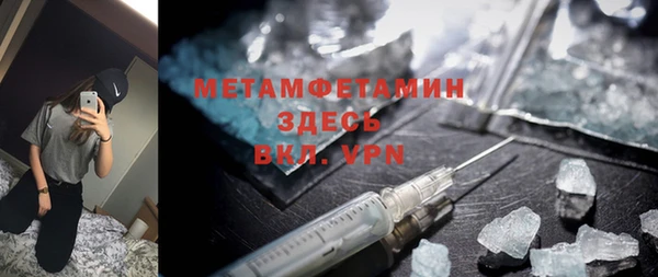 винт Богданович