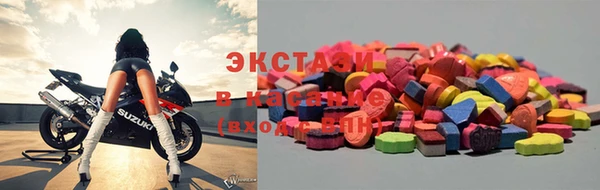 гидропоника Белокуриха