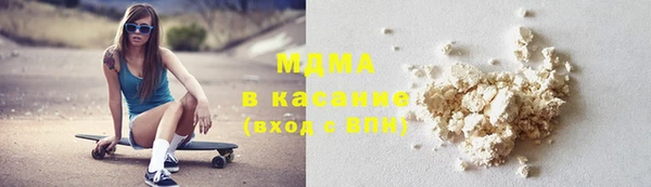 гидропоника Белокуриха