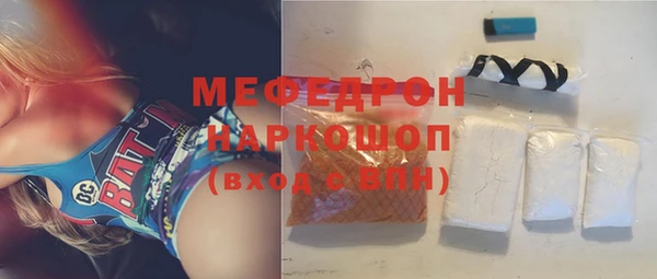 кокаин колумбия Беломорск