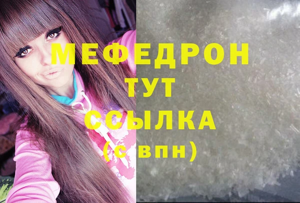 кокаин колумбия Беломорск