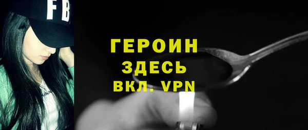 винт Богданович