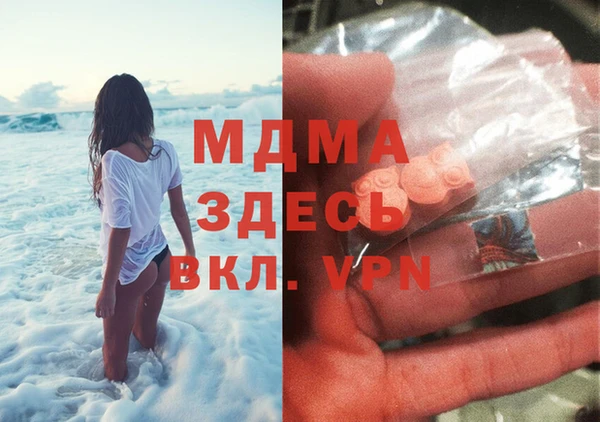 винт Богданович