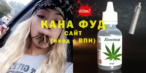 винт Богданович