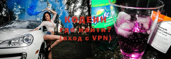 мдма Богородск