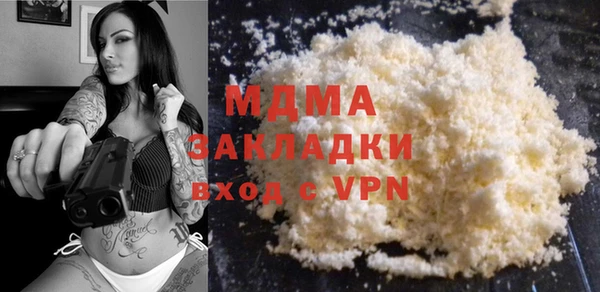 винт Богданович