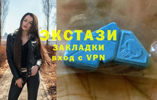 гидропоника Белокуриха