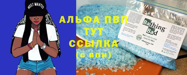 кокаин колумбия Беломорск