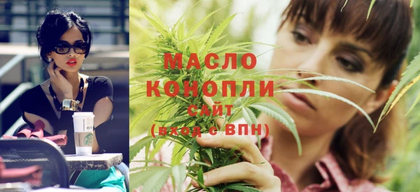 гидропоника Белокуриха