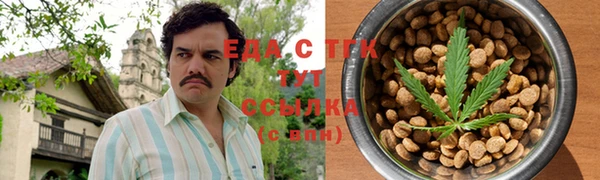 винт Богданович