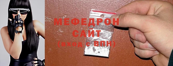 гидропоника Белокуриха