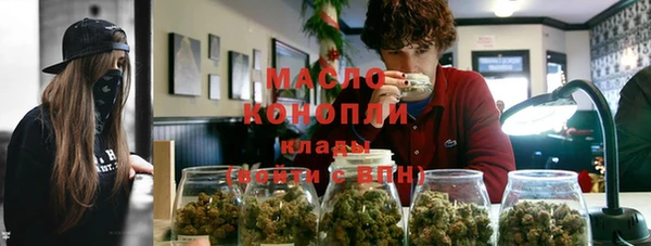 мдма Белоозёрский