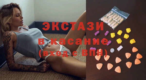 винт Богданович