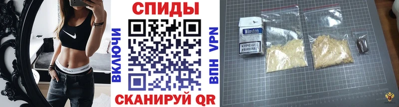 блэк спрут tor  Белоозёрский  МЕТАМФЕТАМИН кристалл  закладка 