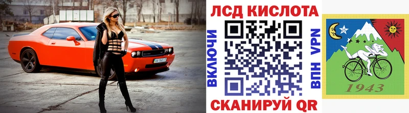 Марки NBOMe 1,5мг  где купить наркотик  Белоозёрский 