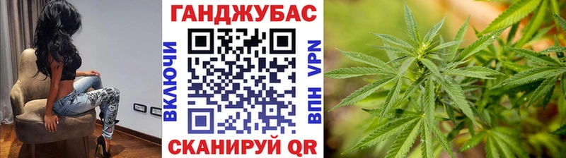 МАРИХУАНА планчик  Белоозёрский 